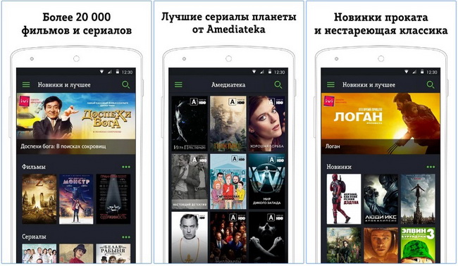 8 главных особенностей