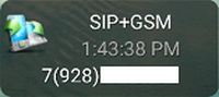 SIP+GSM